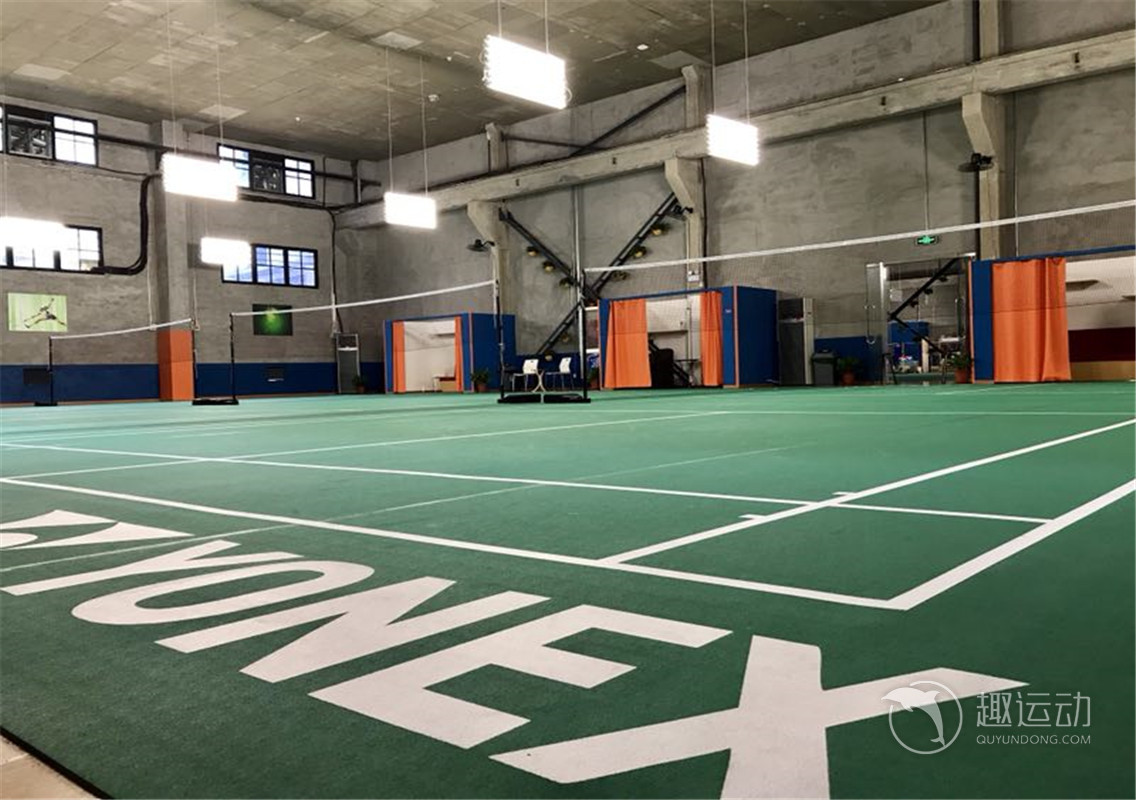 yonex羽乐馆羽毛球馆