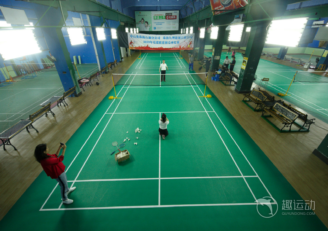 珠海体育中心羽毛球馆图片